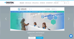 Desktop Screenshot of digitaldesign.ge